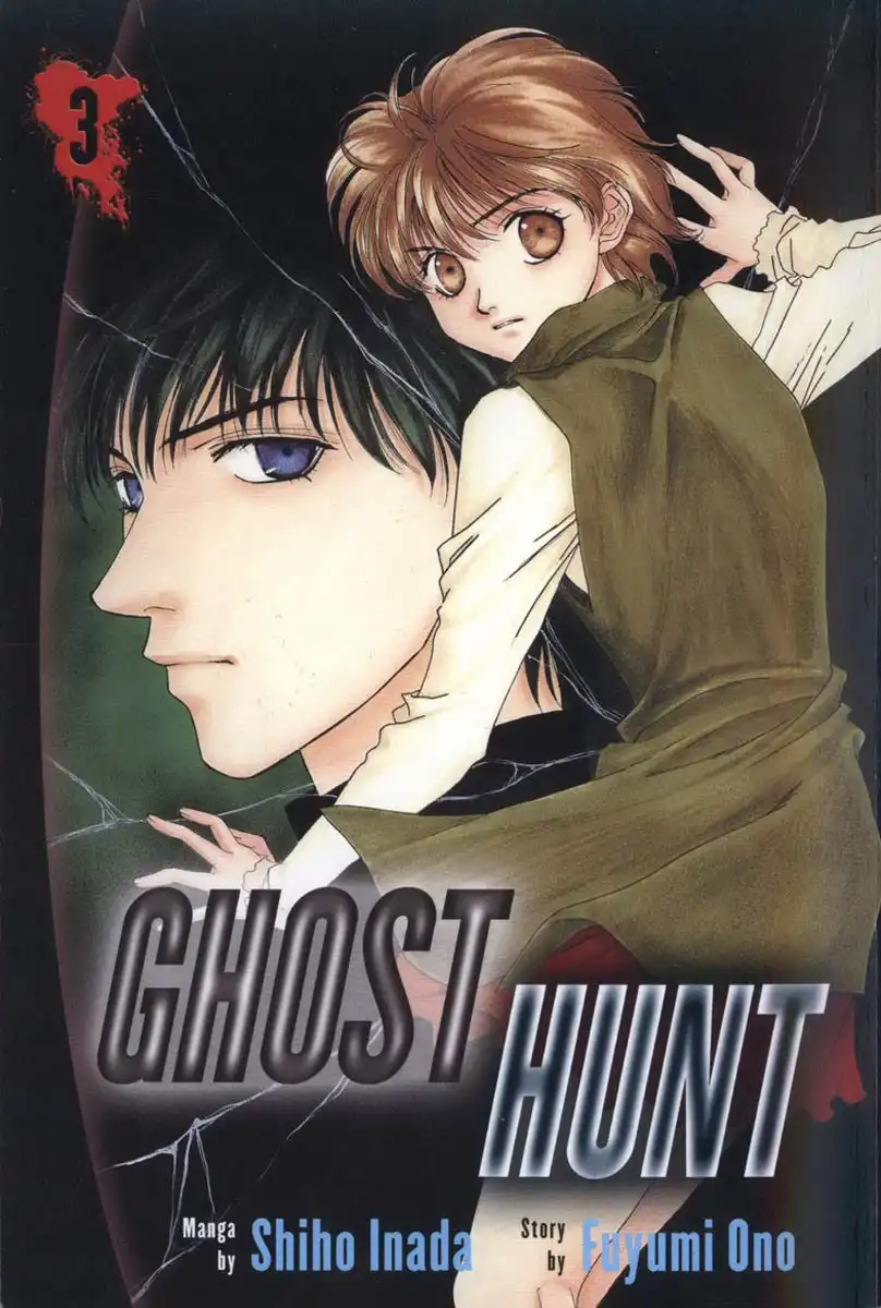 Ghost Hunt Chapter 3 2